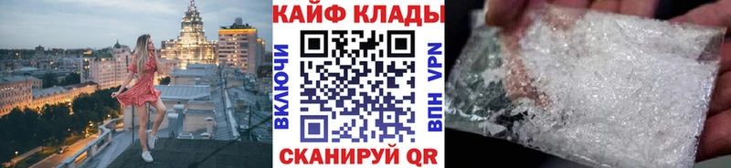 Сколько стоит Химки Codein  COCAIN  Мефедрон  Канабис  Гашиш 