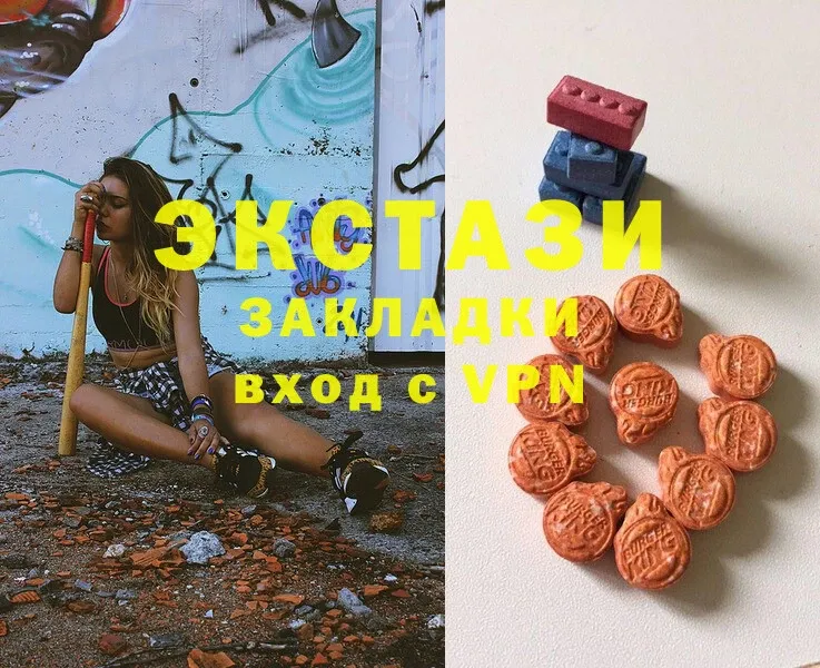 Где продают наркотики Химки Амфетамин  Cocaine  Мефедрон  ГАШИШ  Alpha-PVP 