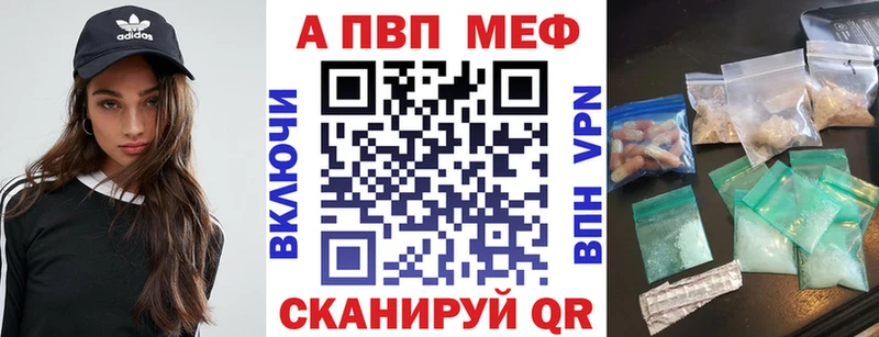 OMG зеркало  Химки  Alfa_PVP VHQ 