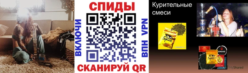 Бутират бутик  blacksprut ссылка  даркнет формула  Химки 