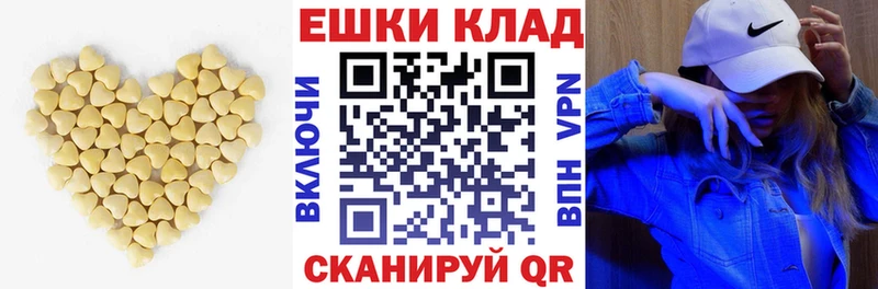 где найти   Химки  Экстази Punisher 