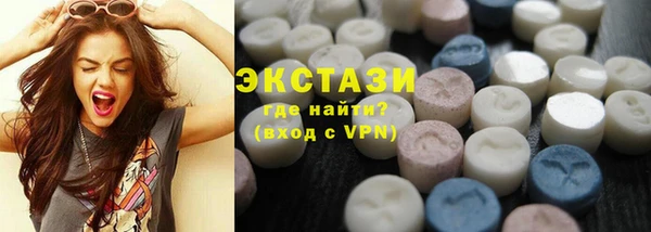 гашишное масло Майский