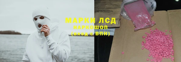 МДПВ Лихославль