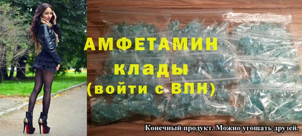 гашишное масло Майский