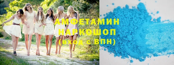 гашишное масло Майский