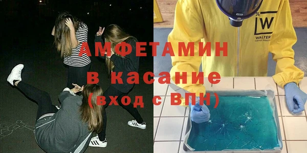 гашишное масло Майский