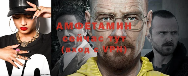 гашишное масло Майский