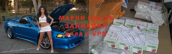 гашишное масло Майский