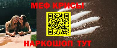 гидра Балахна