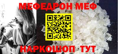 COCAINE Донецк