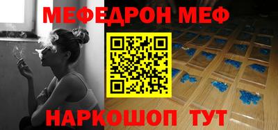 гашиш Балашиха