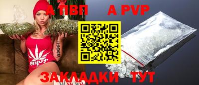 COCAINE Донецк