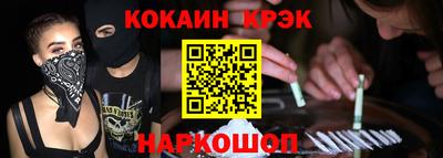 не бодяженный Дубна