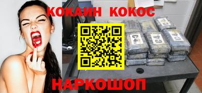 не бодяженный Дубна