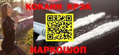 мефедрон VHQ Донской