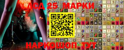 мефедрон VHQ Донской
