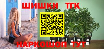 спиды Абинск