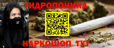 мефедрон VHQ Донской