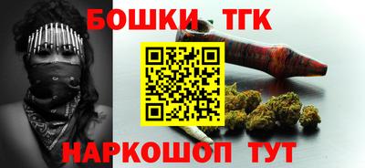 мефедрон VHQ Донской