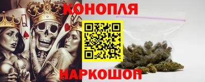 кокаин премиум Балаково