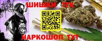 мефедрон VHQ Донской