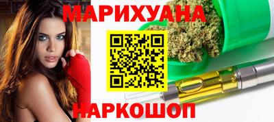 гидра Балахна