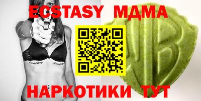 гашиш Балашиха