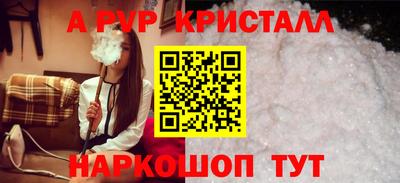 не бодяженный Дубна