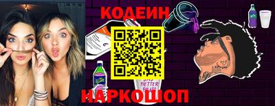 гашиш Балашиха