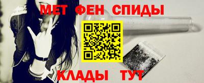 мефедрон VHQ Донской