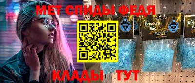 COCAINE Донецк