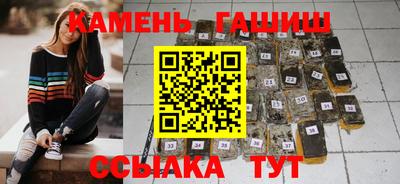мефедрон VHQ Донской