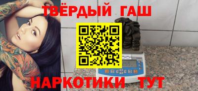 мефедрон VHQ Донской