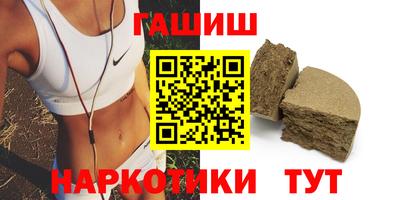 мефедрон VHQ Донской
