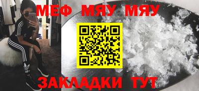 COCAINE Донецк