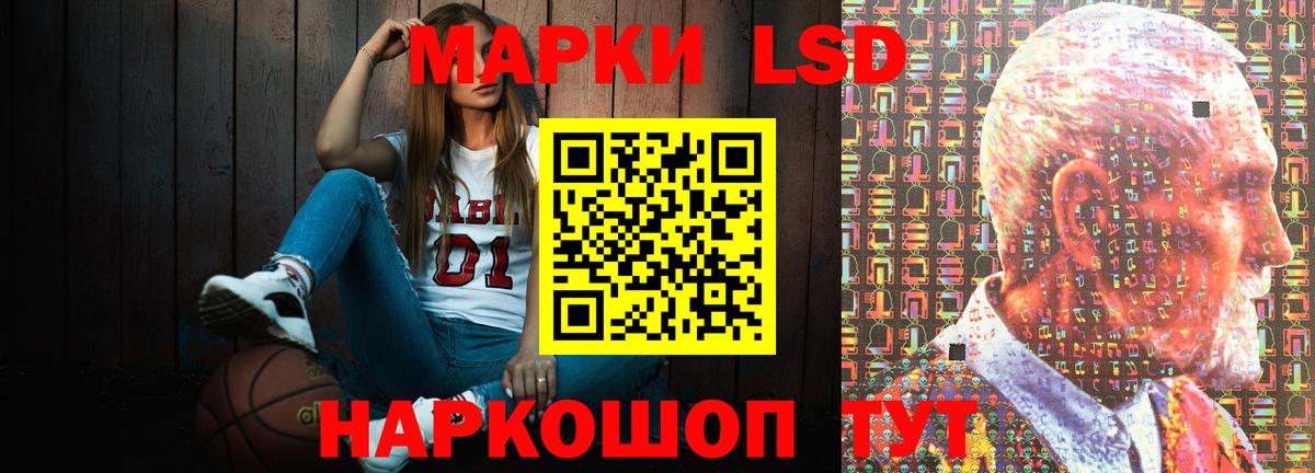 ГАШИШ  CBD масло  APVP  МАРИХУАНА  COCAIN  Вход с VPN  Химки  Плюхи  Мяу-Мяу  Амфетамин  XTC  Бошки Шишки  Мяу-Мяу  Купить закладку 