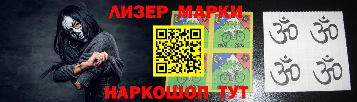 LSD-25 экстази ecstasy  Химки 