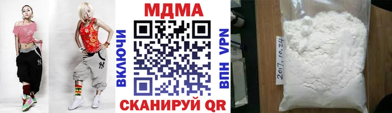 МДМА молли  MEGA ССЫЛКА  Химки 