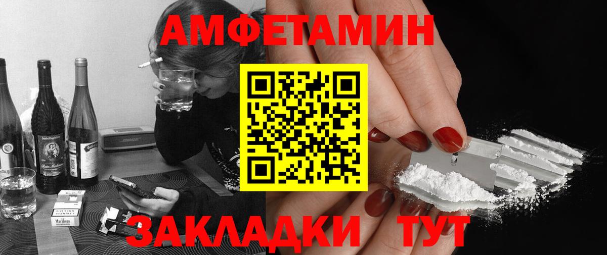 Метамфетамин  Вход с VPN  Химки  МЕТАМФЕТАМИН кристалл 
