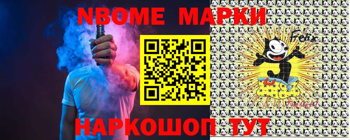 Химки  Cocaine  Alpha PVP СОЛЬ   ЭКСТАЗИ  ГАШИШ  Меф   ГАШИШ  Меф   АМФ кристаллы  Канабис 