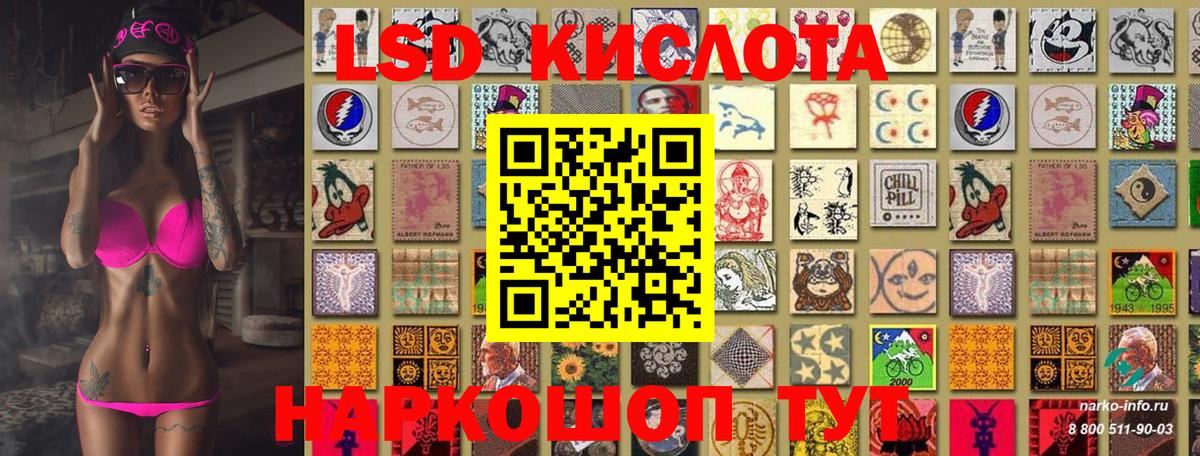 Марки N-bome 1,8мг  где найти наркотики  Химки  Марки N-bome 1,8мг 